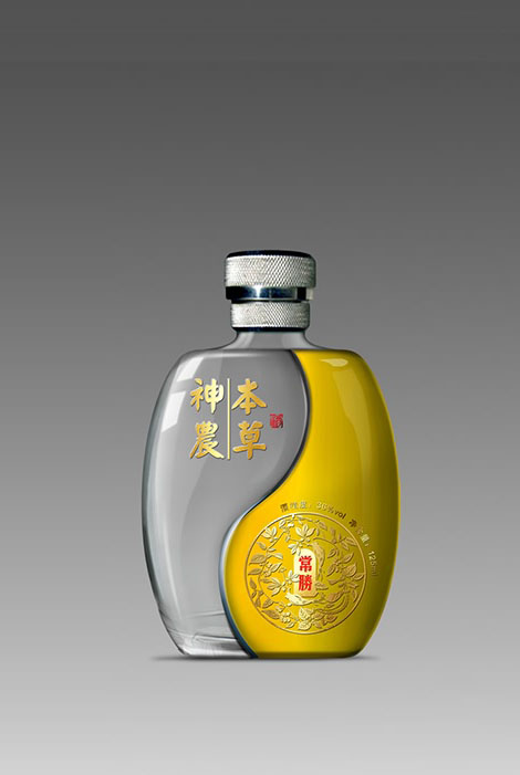 小瓶 098  